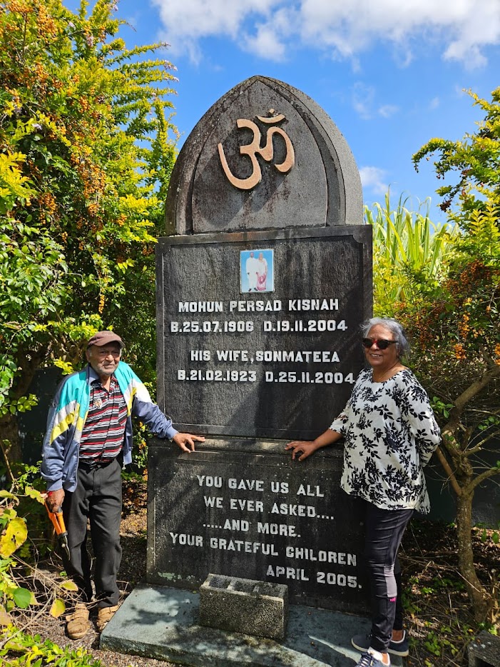 Dada and Dad Remembrance